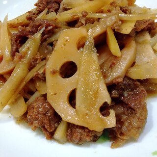 ごぼうレンコン牛肉の炒め煮